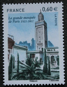 Timbre - FRANCE - La Grande Mosquée de Paris - YT4634 - Neuf ** - 2012 - Picture 1 of 1