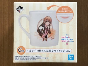 MY TEEN ROMANTIC COMEDY (OREGAIRU) -MUG CUP- "IROHA" Original BANDAI Japan *NEW* - Picture 1 of 9