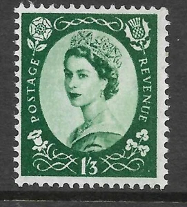 S147a 1/3 Wilding Blue Phosphor with 1 x 8mm broadband UNMOUNTED MINT - Picture 1 of 1