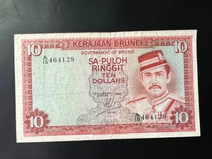 Brunei 10 Dollar 1983 Banknote - Picture 1 of 3