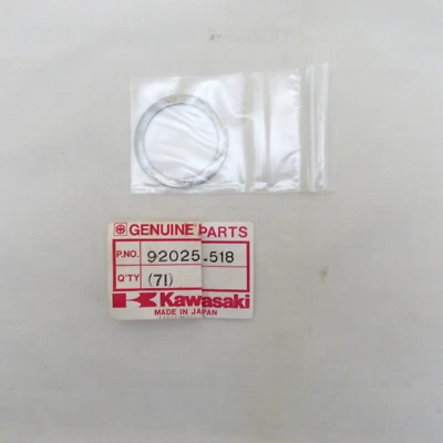 川崎 JS 400 440 550 喷气滑雪原始设备制造商曲轴垫圈洗衣机 92025-518 0.2 毫米 0.20T — 第 1/2 张图片