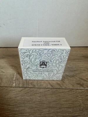 Smoked Agarwood 1200 By Abdul Samad Al Qurashi - Bild 1 von 3