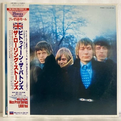 Between The Buttons - Rolling Stones -  OBI  - Insert - Japan Vinyl - L-18P1806 - Image 1 of 4