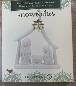 Dept 56 Snowbabies Holy Family Nativity Ornament 6010014 NEW 2022 - Picture 1 of 5