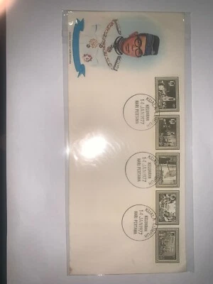 Malaysia 1977 fdc Tun Abdul Razak memorial first day cover with insert  - Image 1 of 2