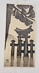 GIHACHIRO OKUYAMA Japanese Hand Painted Wood-Block Print (1950s) - Picture 1 of 7