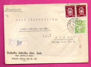 LATVIA LETTLAND REGISTERED CAVER, CANCEL DUBULTI 1940s 304 - Picture 1 of 2