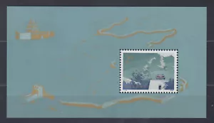 PR CHINA 1979 - The Great Wall Souvenir Sheet MNH** - Bild 1 von 2