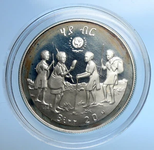 1977 ETHIOPIA Int'l Year of the Child UN Old Proof Silver 20 Birr Coin i109729 - Picture 1 of 3