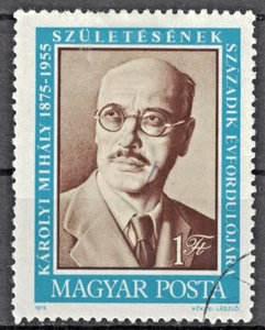 HUNGARY:1975 SC#2348 Used CTO Birth centenary of Count Mihaly Karoly AJ595 - Picture 1 of 2