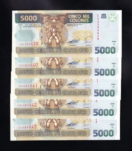 F.C. COSTA RICA , LOTE 5 X 5.000 COLONES 2005 , SERIE C , S/C ( UNC ) , P.268Ab - Bild 1 von 2