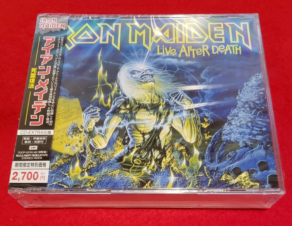 IRON MAIDEN - Live After Death - Japan OOP 2006 - TOCP-53761-62 - 2 CD Foto 1 de 1