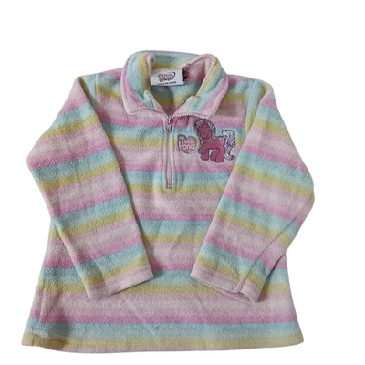 My Little Pony Target 2005 Hasbro Vintage Jumper Striped Rainbow - Image 1 of 4