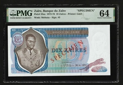 i-001132 Zaire 10 Zaires 1972 SPECIMEN. PMG 64. Almost TOP POP - Image 1 of 2