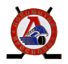hockey icehockey pin badge russia 6 - Lokomotiv Yaroslavl
