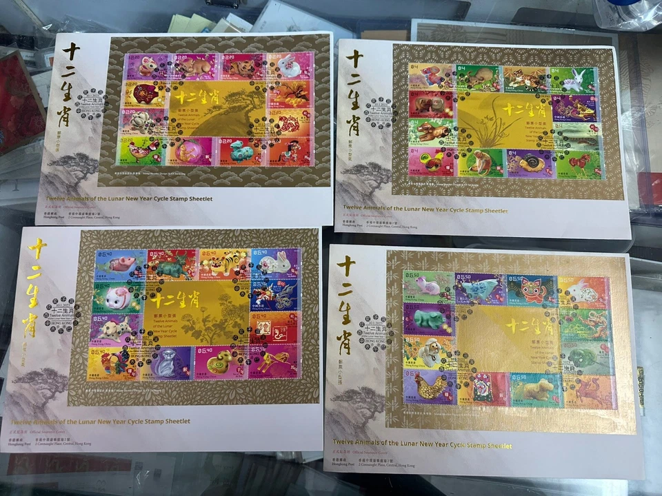 Hong Kong 2023 FDC Ano Novo Dragão Coelho 12 Selos Dourados Animal Zodíaco P/S x 4 - Imagem 1 de 1