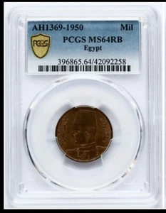 1950 -ÄGYPTEN PCGS 64RB. 1 MILLIEME MÜNZE, BEWERTET VON PCGS 64RB. - Bild 1 von 2