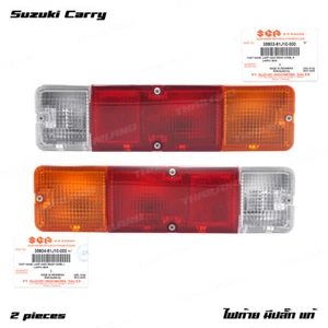 Pair Rear Brake Tail Light Lamp For Suzuki Carry SJ413 SJ410 Jimny 2005 - 2023 - Picture 1 of 11