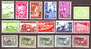 1939 Bulgaria Year set MNH ** !!!!!!!!!!!!! one photo !!!!!!!!!!!!!!! - Picture 1 of 1