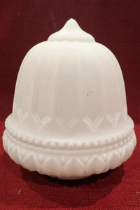 Satin Milk Glass Acorn Globe - Picture 1 of 10