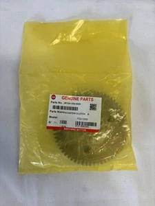 SYM Starter Clutch OEM, 2812A-V02-0005 . New - Picture 1 of 2