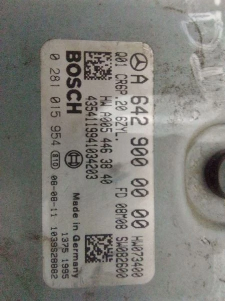 Engine ECM 164 Type Emission Control GL350 Fits 11-12 MERCEDES GL-CLASS 19594663 - Image 1 of 4