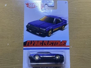 Hot Wheels Flying Custom Nissan Skyline Rs Kdr30 Iron Mask - Picture 1 of 2
