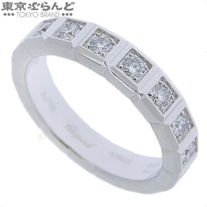 Chopard Ice cube ring full diamond size 9 P0019327 - Picture 1 of 9