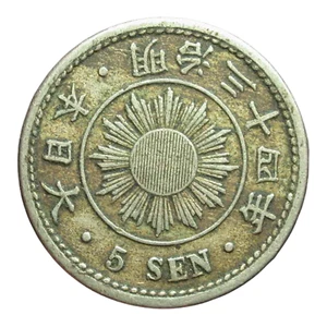 Japan 1901 5 Sen - Picture 1 of 2