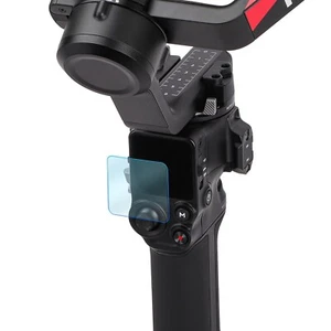 Screen Protector for DJI RS 4 & RS 4 Pro Gimbal - Picture 1 of 8