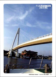 Puentes Motivo Postal TAIWAN Fishermans Wharf Bridge Postal Asia - Imagen 1 de 2