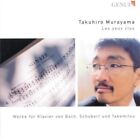 Bach Schubert Takemitsu Murayama - Les Yeux Clos New Cd
