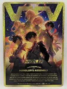 Wondrlnd TCG Wonders Of The Binary Mind Handler's Assembly SAR #100/142 - Picture 1 of 7