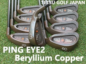 PING EYE2 Beryllium Copper Iron Set 3-SW 9 Clubs ALDILA VELOCITOR Graphite Rare - Picture 1 of 17
