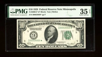 DBR 1928 $10 Minneapolis Numeral STAR Fr. 2000-I* PMG 35 EPQ Serial I00058068* - Image 1 of 2