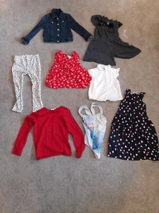 Girls Clothes Age 6-7 Summer Bundle x8 Tops Dress Etc  Good Used Condition  - Picture 1 of 18