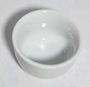United Airlines Japanese Sake Cup AMKO RS427R Brand New - Multiples Available - Picture 1 of 2