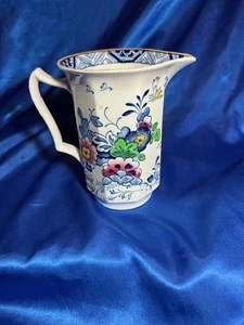 Booths 1920's NETHERLANDS Blue Silicon China Cream/Milk Pitcher, England - Picture 1 of 5