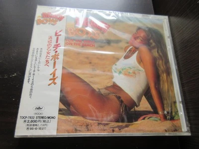 Beach Boys For The Girls on Beach Japan CD OBI Factory Sealed 7832 Brian Wilson - Image 1 of 4