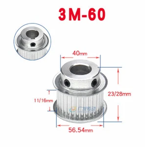 Polea de correa de distribución tipo BF HTD-3M orificio de 60 dientes 6 mm - 20 mm rueda síncrona CNC - Imagen 1 de 27
