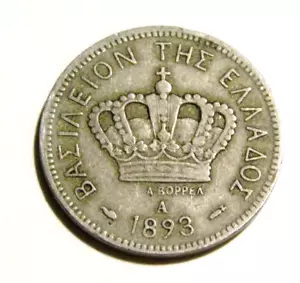 Greece 1893-A 20 Lepta Old Coin - Picture 1 of 5