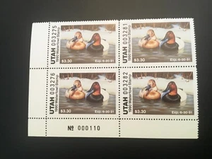 ICOLLECTZONE US Utah 1990 UT5 Plate Block Duck Stamp VF NH - Picture 1 of 1