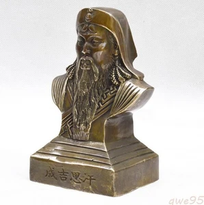 5.12" Pure Copper Half Body Genghis Khan Desktop Metal Crafts Statue Ornaments - Picture 1 of 3