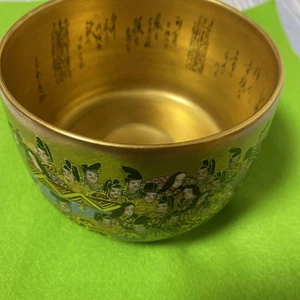 Kutani Ware Gold-Colored Matcha Bowl Kasen from Japan #K6870 - Picture 1 of 9