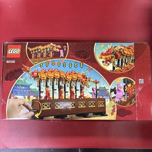 REDUCED LEGO Seasonal: Dragon Dance (80102) - Picture 1 of 11