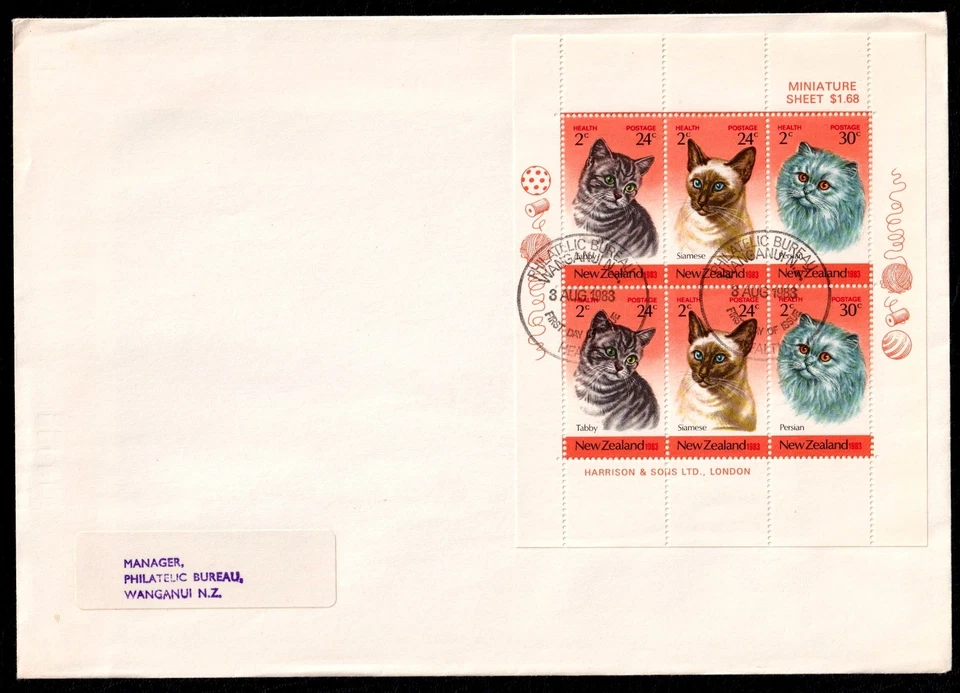 New Zealand 1983 Cats - Health Miniature Sheet First Day Cover FDC SC B117a - Image 1 of 1