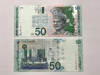 B0035- Malaysia RM50 A.Don Side sign Prefix AT - UNC - Image 1 of 3