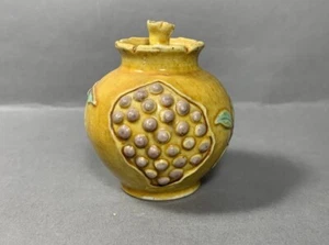 Vintage Qing Dynasty Yellow Glaze Porcelain Pomegranate Ginger Jar Lidded - Picture 1 of 11