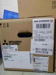 Motor de husillo SJ-DL5.5/240-05T NUEVO Envío rápido - Imagen 1 de 1
