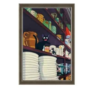『Servizio di Consegna KiKi』 Illustrazioni Studio Ghibli 5 - Foto 1 di 5